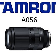 名揚數位【私訊優惠】Tamron 70-300mm F4.3-5.6 Di llI RXD A047z NIKON Z用 歷史價格詳細信息