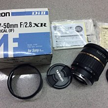 [保固一年] [高雄明豐] Nikon CIRCULAR POLAR 62mm CPL 環形偏光鏡 庫存出清 隨便賣 歷史價格詳細信息