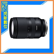☆閃新☆TAMRON 35-150mm F2-2.8 Di III VXD 全片幅 望遠變焦鏡(35-150,A058,公司貨)SONY E 歷史價格詳細信息