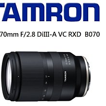 【免運】17區發熱馬甲 發熱背心 智能發熱服 發熱衣 外套背心充電加熱馬甲背心 保暖騎行背心 電熱背心 電熱保暖衣 加熱 歷史價格詳細信息