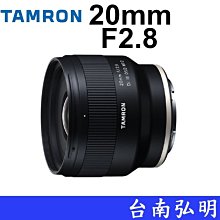 台南弘明 Tamron 17-28mm F2.8 DiIII RXD 公司貨 A046 17-28 鏡頭 歷史價格詳細信息