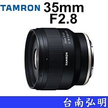台南弘明 Tamron 17-28mm F2.8 DiIII RXD 公司貨 A046 17-28 鏡頭 歷史價格詳細信息