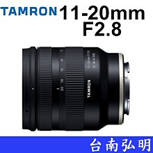 台南弘明 Tamron 17-28mm F2.8 DiIII RXD 公司貨 A046 17-28 鏡頭 歷史價格詳細信息