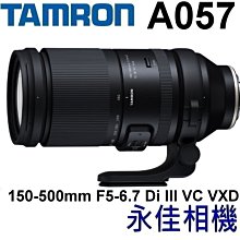 【Tamron】150-500mm F5-6.7 Di III VC VXD FOR SONY E接環(平行輸入A057) 歷史價格詳細信息