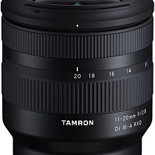 Tamron 11-20mm F2.8 B060 SONY 公司貨 (A6400 A6600 ZVE10 A6500) 歷史價格詳細信息