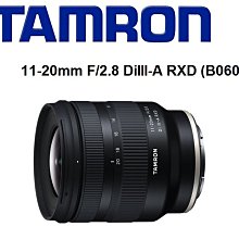名揚數位【請先詢問】TAMRON 18-300mm F3.5-6.3 DiIII-A VC VXD B061 俊毅公司貨 歷史價格詳細信息