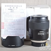 【品光數位】Tamron 18-400mm F3.5-6.3 Dill VC For Canon #128470T 歷史價格詳細信息