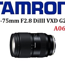 Tamron 28-75mm f2.8 Di III VXD G2 標準變焦鏡頭 A063 FOR SONY E 歷史價格詳細信息