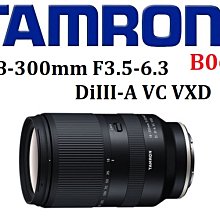 ((名揚數位))【歡迎詢問】 JJC LH-40 遮光罩  適用NIKON AF-S 24-70mm F2.8G ED 歷史價格詳細信息