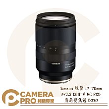 ◎相機專家◎ Tamron 騰龍 35-150mm F/2-2.8 DiIII VXD 變焦 A058 俊毅公司貨 歷史價格詳細信息