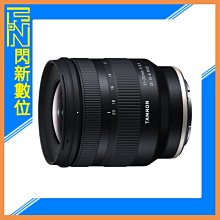 Tamron 11-20mm F2.8 B060 SONY 公司貨 (A6400 A6600 ZVE10 A6500) 歷史價格詳細信息