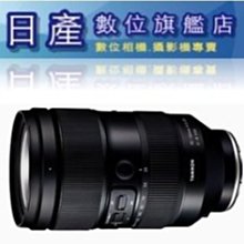 【日產旗艦】現貨 恆昶公司貨 富士 FUJI FUJIFILM XF 70-300mm F4-5.6 R OIS WR 歷史價格詳細信息