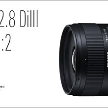【柯達行】Tamron 70-180mm F2.8 DiIII VXD A056 SONY E接環 俊毅公司貨~免運.A 歷史價格詳細信息