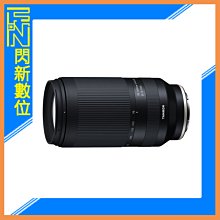 TAMRON 70-300mm F/4.5-6.3 DiIII RXD Sony E 接環 (A047) 歷史價格詳細信息