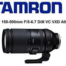 【Tamron】150-500mm F/5-6.7 DiIII VC VXD Sony E/Nikon Z 接環 A057(平行輸入) 歷史價格詳細信息