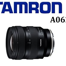 ((名揚數位))【歡迎詢問】 JJC LH-40 遮光罩  適用NIKON AF-S 24-70mm F2.8G ED 歷史價格詳細信息