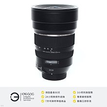 Tamron SP 15-30mm F/2.8 Di VC USD 超廣角變焦鏡頭-A012*(平輸) 歷史價格詳細信息