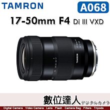 【數位達人】騰龍 Tamron 28-300mm F4-7.1 Di III VC VXD (A074) 歷史價格詳細信息