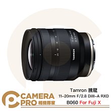 ◎相機專家◎ Tamron 騰龍 35-150mm F/2-2.8 DiIII VXD 變焦 A058 俊毅公司貨 歷史價格詳細信息