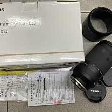 保留中...WH28436【四十八號老倉庫】全新 早期 義大利製 鐵罩 鐵柄 塑鋼底座 旋鈕三段開關 立燈 落地燈 歷史價格詳細信息