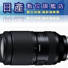 【日產旗艦】二代 現貨 富士 FUJI FUJIFILM XF 27mm F2.8 R WR 恆昶公司貨 歷史價格詳細信息