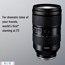 〔A058〕TAMRON 35-150mm F2-2.8 Di III VXD 望遠變焦鏡 全片幅 微單 無反用《Nikon Z接環》WW 歷史價格詳細信息