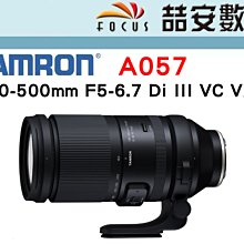 《喆安數位》TAMRON SP 24-70mm F2.8 Di VC USD G2 二代 五全新 平輸 店保一年# 4 歷史價格詳細信息