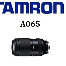 ((名揚數位))【歡迎詢問】 JJC LH-40 遮光罩  適用NIKON AF-S 24-70mm F2.8G ED 歷史價格詳細信息