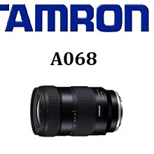 ((名揚數位))【歡迎詢問】 JJC LH-40 遮光罩  適用NIKON AF-S 24-70mm F2.8G ED 歷史價格詳細信息