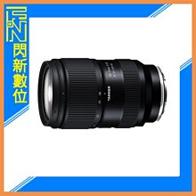☆閃新☆TAMRON 35-150mm F2-2.8 Di III VXD 全片幅 望遠變焦鏡(35-150,A058,公司貨)SONY E 歷史價格詳細信息