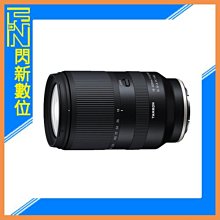 ☆閃新☆TAMRON 35-150mm F2-2.8 Di III VXD 全片幅 望遠變焦鏡(35-150,A058,公司貨)SONY E 歷史價格詳細信息