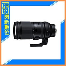 ☆閃新☆TAMRON 35-150mm F2-2.8 Di III VXD 全片幅 望遠變焦鏡(35-150,A058,公司貨)SONY E 歷史價格詳細信息