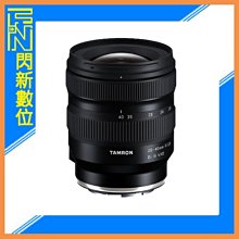 ☆閃新☆TAMRON 35-150mm F2-2.8 Di III VXD 全片幅 望遠變焦鏡(35-150,A058,公司貨)SONY E 歷史價格詳細信息