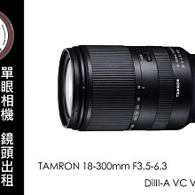 台南 卡麥拉 相機出租 CANON EF-S 17-55mm F2.8 IS 租三天送一天免費使用 歷史價格詳細信息