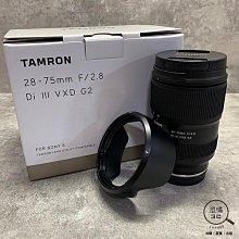 【Tamron】28-75mm F2.8 DiIII VXD G2 for Sony E 接環(俊毅公司貨A063) 歷史價格詳細信息