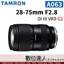 【數位達人】騰龍 Tamron 28-300mm F4-7.1 Di III VC VXD (A074) 歷史價格詳細信息