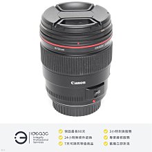 【一番3C】Canon 佳能 EOS 6D 單機身 2020萬像素 機況佳 防塵防水 內置GPS WiFi 二手單眼相機 歷史價格詳細信息