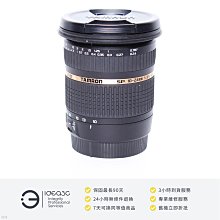 「點子3C」Canon EF 16-35mm F4 L IS USM 公司貨【店保3個月】16-35mm 超廣角焦段加上4級防手震 防塵防水滴設計 DM678 歷史價格詳細信息