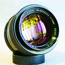 F25 無線遙控大電量8.5吋充電式電風扇(40000mAh 擺頭/3檔風速/定時關機) 歷史價格詳細信息