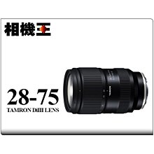☆相機王☆Sony E PZ 18-105mm F4 G OSS〔SELP18105G〕平行輸入 (4) 歷史價格詳細信息