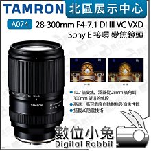 300公斤變位機中心通孔轉臺環縫焊圓管子法蘭自動焊變位器 歷史價格詳細信息