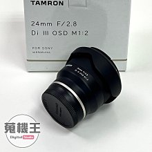 F2-2 3米售 10尺 門底氣密條專用塑膠條 7 mm X 17 mm 更換門底縫檔條 歷史價格詳細信息