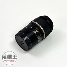 Canon Macro Twin Lite MT-26EX-RT 微距雙邊閃光燈(公司貨) 歷史價格詳細信息