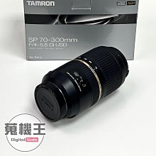 【蒐機王】Tamron 24mm F2.8 Di III OSD M1:2 F051 For Sony E 定焦鏡【可舊3C折抵購買】C9738-S 歷史價格詳細信息