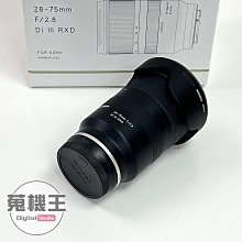 【蒐機王】Tamron 24mm F2.8 Di III OSD M1:2 F051 For Sony E 定焦鏡【可舊3C折抵購買】C9738-S 歷史價格詳細信息