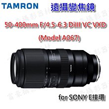 A067 2入裝 不鏽鋼鉸鍊 4英吋304 4寸子母白鐵合頁 折角後鈕(櫃門後鈕 蝶番鉸鏈) 歷史價格詳細信息