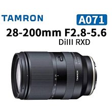TAMRON 騰龍、美能達索尼A口變焦鏡頭，28-80mm 歷史價格詳細信息
