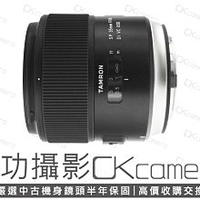 成功攝影 Tamron 28-75mm F2.8 Di III VXD G2 A063 For Sony FE 中古二手 標準變焦鏡 恆定光圈 俊毅公司貨保固中 歷史價格詳細信息