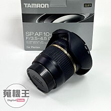 D01728 (簡)中國共產黨組織史資料滙編 王健英編著 中共中央黨校出版 1995 歷史價格詳細信息