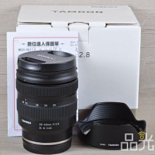 【品光數位】SONY E 18-105mm F4 G OSS 公司貨 E-MOUNT #127388U 歷史價格詳細信息